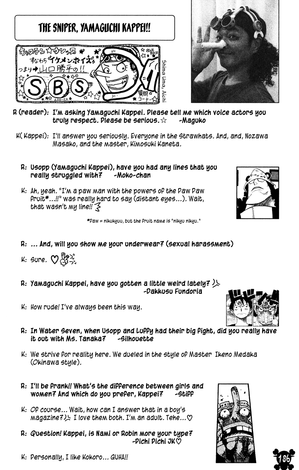 One Piece, Chapter 541 image 18